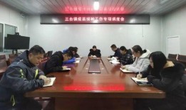 三台爆料最新发布,揭秘科技新动态，引领未来潮流